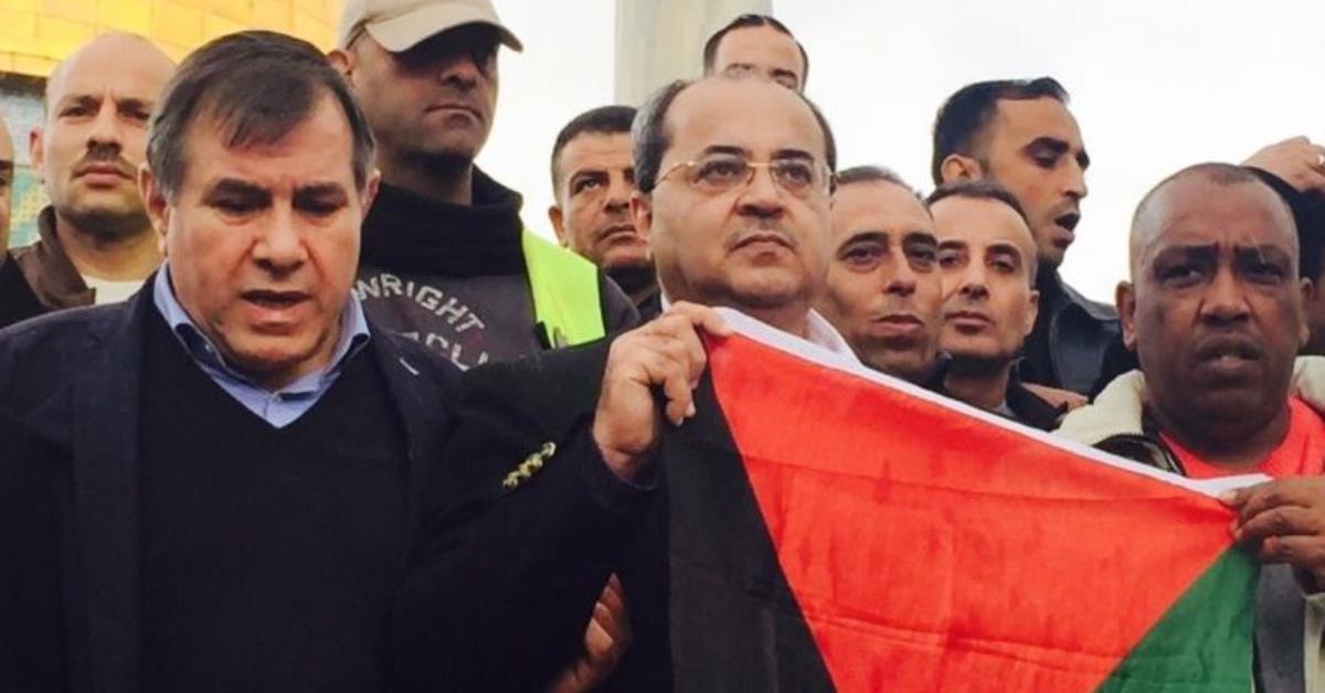 מדוע חייבים לחוקק חוק שיאסור הנפת דגלי פלסטין בישראל | מעריב