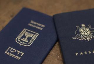 דרכונים  (צילום:  יונתן סינדל, פלאש 90)