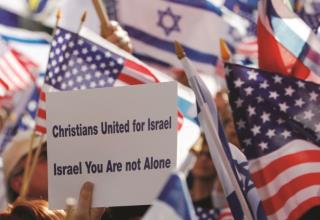 נוצרים למען ישראל (צילום:  רויטרס)