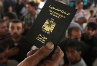 דרכון של הרשות הפלטינית (צילום:  רויטרס)