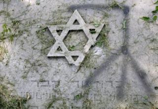 אנטישמיות באירופה (צילום:  רויטרס)